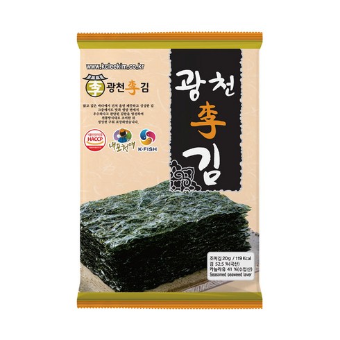 광천이김 전장김, 20g, 20개