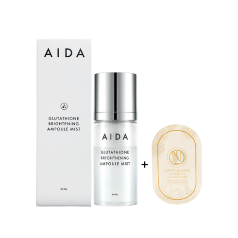 aida1 - Aida Glutathione Brightening Ampole Mist - 아이다 글루타치온 브라이트닝 앰플 미스트, [단품] 미스트 1EA, 1개, 60ml