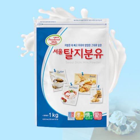 서울우유 탈지분유, 1kg, 1개