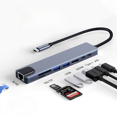 8in1 확장 도크 Type-C DEX HDMI USB3.0 이더넷멀티허브 노트북 USB HUB 스플리터, 블루