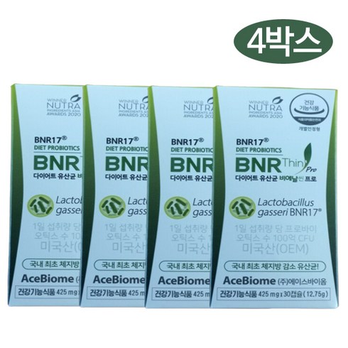 비에날씬프로 - 다이어트 유산균 비에날씬 프로 425mg x 30캡슐 x 4개JJ, 30정, 4개