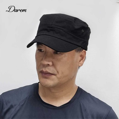 [1+1] 빈티지 다름 패션 D01 클래식 패션모자 군모