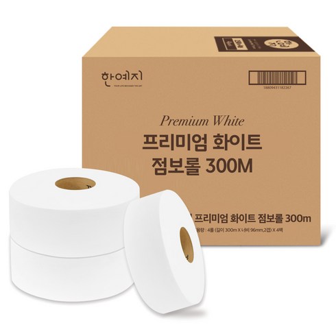 점보롤 - 한예지 프리미엄 2겹 점보롤 화이트 300m, 16개입, 1개