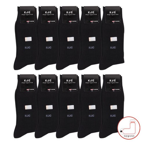 [gookjae]남성 프리미엄 최고급선염링크스 정장양말10족세트 10족 택1 장목양말