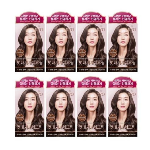 려 우아채 멋내기새치 염색제 120g, 초콜렛브라운6C, 8개입