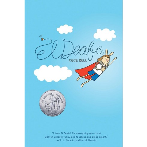 엘데포 - El Deafo (2015 Newbery Honor), Amulet Books