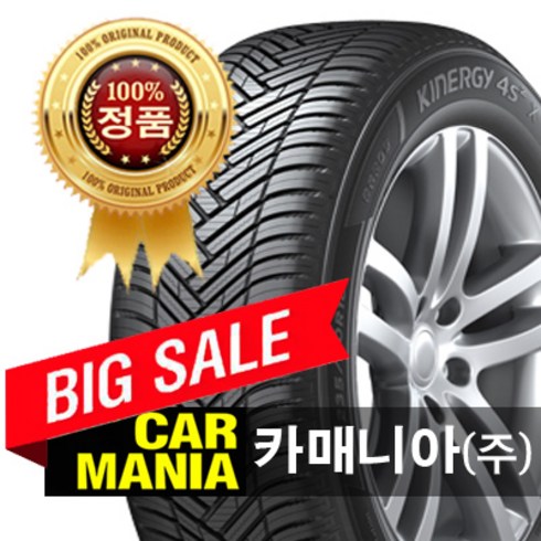 키너지4s2 TOP01