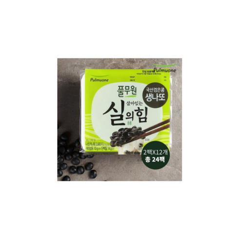 풀무원 실의힘 검은콩 생나또 49.5g 24개, 24개입