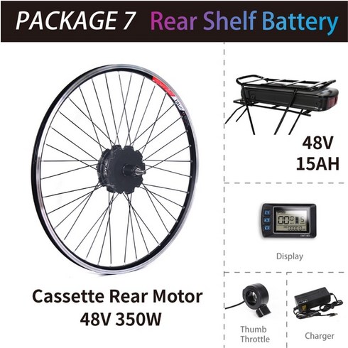 자이언트프로펠어드밴스2 - EBike 변환 고속 허브 자전거 모터 키트 후면 배터리 36 48V 250W 350W 500W 26-29 인치 700C ZEMAKE, PACKAGE 7