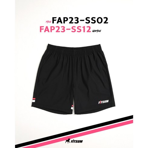 핏섬 반바지 2023FW FAP-2302(남) FAP2312(여) 남녀 반바지 오남스포츠