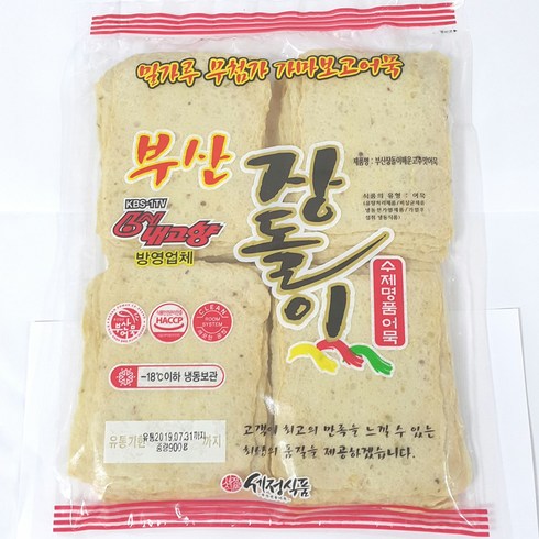 장돌이 부산어묵 사각 매운고추맛 어묵, 900g, 1개