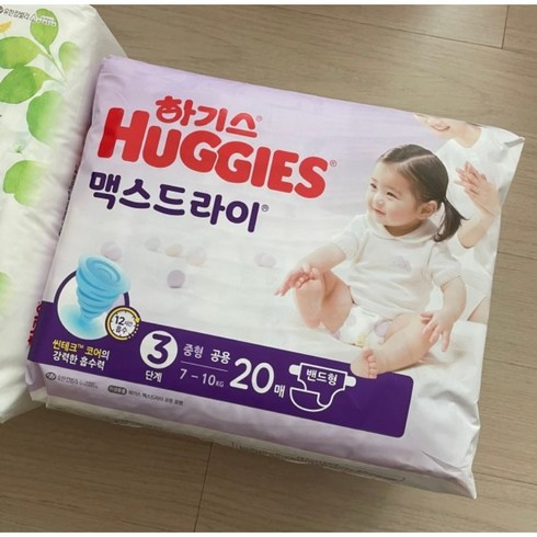 [체험팩] 하기스 맥스드라이 기저귀 (밴드형) 1개, 밴드형 기저귀, 3단계