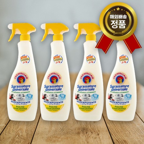 상떼 - 샹떼클레어 다목적 강력 세정제 레몬향, 4개, 600ml