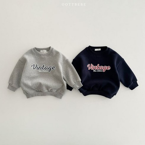 오뜨베베 빈티지맨투맨 데일리 등원복 남아 여아 키즈 겨울옷 데일리