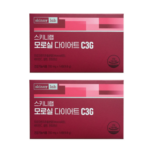 스키니랩 모로실 다이어트 C3G 14정 2박스 4주분 모르실 이탈리아 모로오렌지 효능, 2개, 14개
