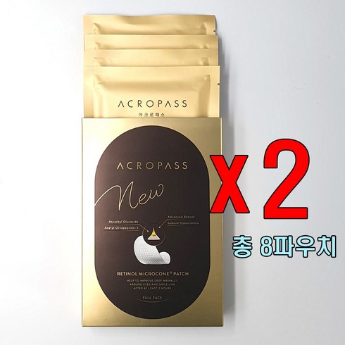 아크로패스 레티놀 마이크로콘 주름 패치X8개, 8개, 단품