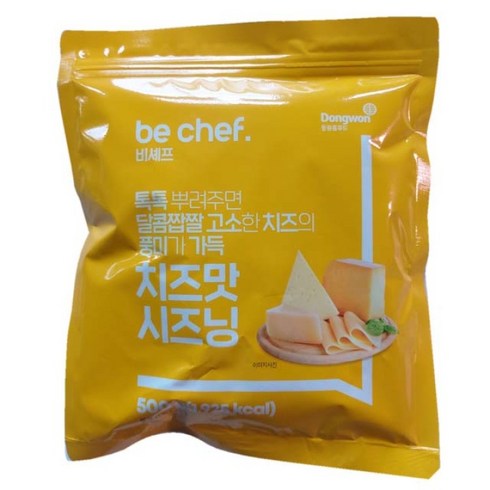 뿌링클가루 스노우윙 양념감자시즈닝 치즈맛 허니버터맛씨즈닝, 2. 동원 치즈맛시즈닝 500g