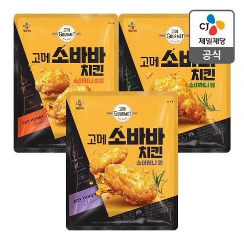 고메 소바바치킨 5봉 (순살3+윙1+봉1) 외 2종, 소이허니 순살 3개+윙 2개