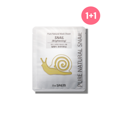 [더샘] 10+10 #맑고화사한피부# 퓨어 내추럴 마스크 시트 20장 [달팽이 브라이트닝] Pure Natural Mask Sheet [Snail Brightening]