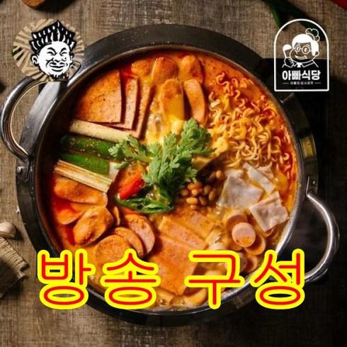 [방송구성] 놀부 부대찌개 부대찌개 600g x 8팩 + 라면사리 4봉, 8개