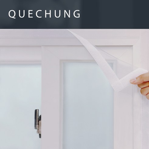 2023년 가성비 최고 방풍비닐제작 - 쾌청 에너지락 두꺼운 PVC 창문 방풍비닐 흰색 벨크로, 1개