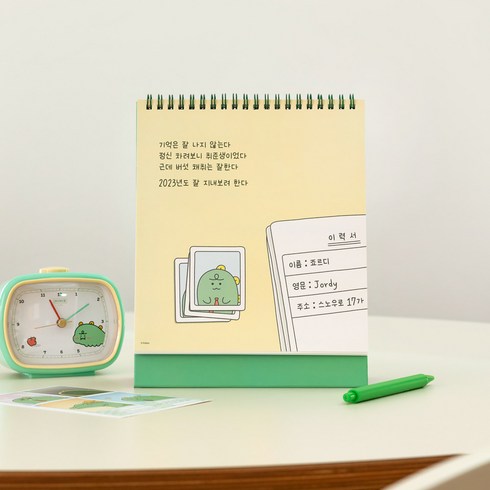 카카오프렌즈 2023 죠르디입니다 탁상 캘린더 달력