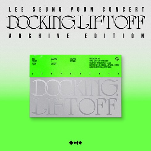 이승윤 - [DOCKING : LIFTOFF] 이승윤 LEE SEUNG YOON CONCERT ARCHIVE EDITION (2disc) / 특별 상영회 응모이벤트~3/24까지