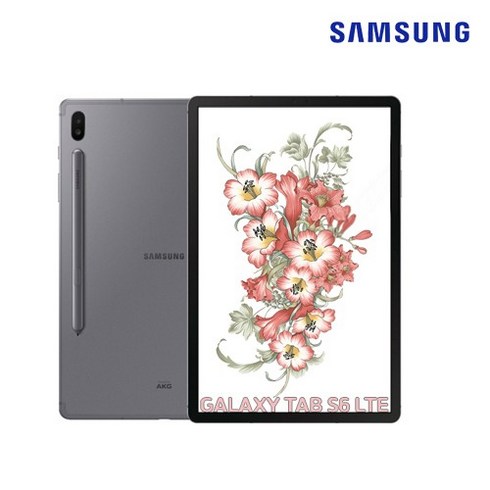 [A급리퍼] 삼성 갤럭시탭S6 10.1인치 Wifi+펜 포함, 128G, 로즈블러시