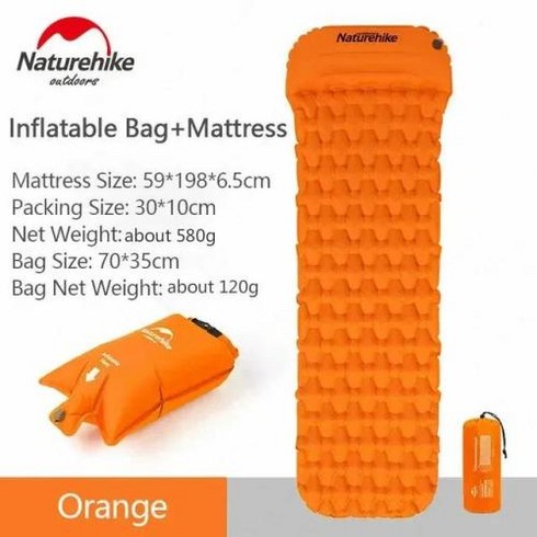 4mat - 쿠팡 광고세트(7%), 4) mat air bag set