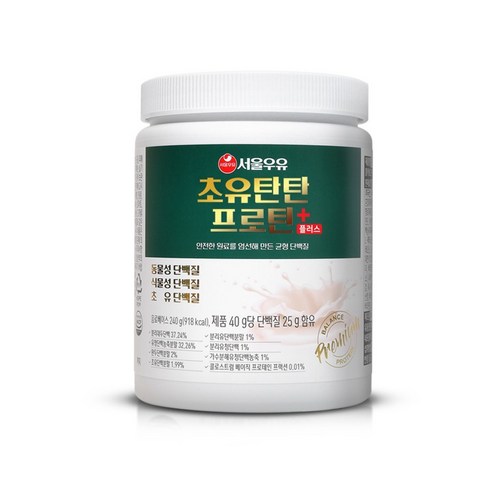 [서울우유] 초유탄탄 프로틴 플러스 240g x 10통 + 전용 텀블러 1개, 40개