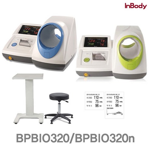 [인바디]자동혈압계 BPBIO320/BPBIO320N +전용책상+전용의자포함, BPBIO320n+책상+의자_그린