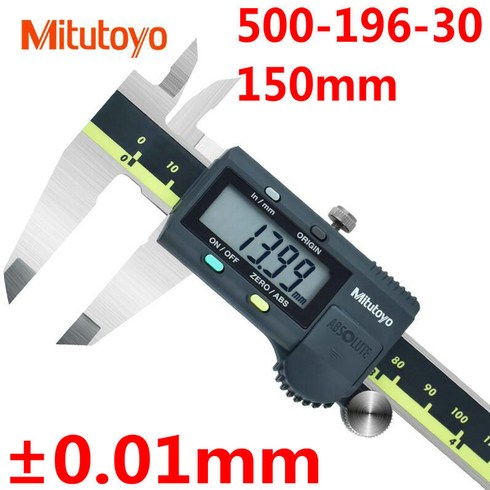 버니어캘리퍼스 - Mitutoyo 미쓰도요 디지털 캘리퍼스 500-196-30 150MM 6인치 500-197-30 200MM 8인치 500-193-30 300MM + 케이스박스, 2개