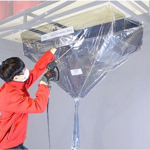 천장형 에어컨세척가대 청소커버 세척용품 에어컨세척장비 투명우레탄 비닐 클리닝백 (SAC-100)