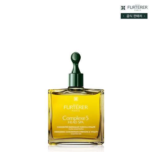 르네휘테르두피세럼 - [르네휘테르][두피 스케일링]콤플렉스 5 50ml, 1개