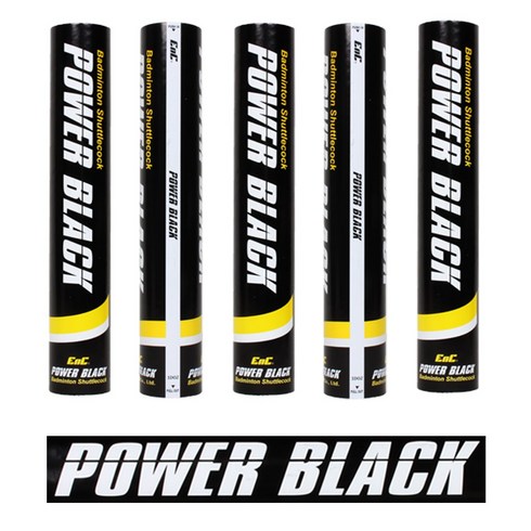 summit PowerBlack 파워블랙 배드민턴 셔틀콕 거위털 클럽용, 1개, 12개입