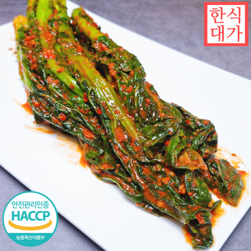 [HCCAP인증] 여수 돌산 갓김치 100%국내산, 1개, 2kg