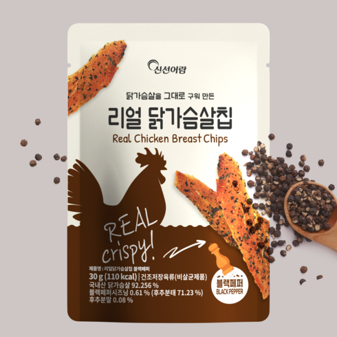 닭가슴살칩 - 리얼 닭가슴살칩 블랙페퍼 30g x 20개입, 20개