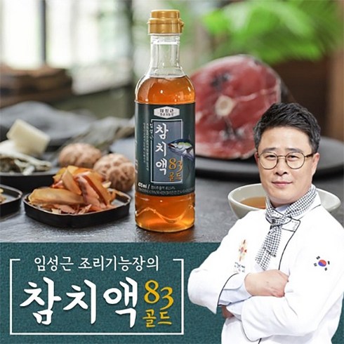 엔쿡 김선영 만능참치액 1LX5병 - 임성근의 진한 황금빛 만능참치액 프리미엄83 골드, 참치액83 골드 3병