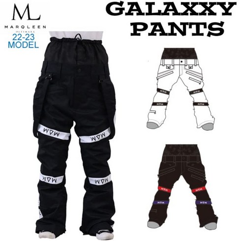 2023년 가성비 최고 marqleen - 22-23 마클린은하수바지 990 991 MARQLEEN GALAXXY MQ03500