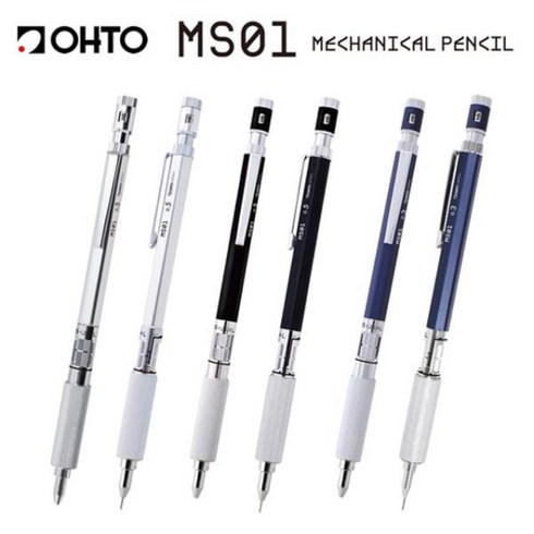 OHTO 오토 MS01 제도샤프 0.3 0.5mm MS01-SP, 0.3mm네이비