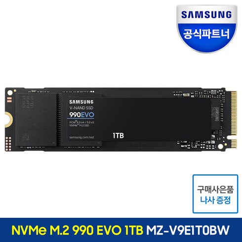 삼성전자 990 EVO PCie 4.0 NVME M.2 SSD, MZ-V9E1T0BW, 1TB