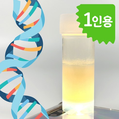 dna추출실험 - DNA 추출 실험 키트 1인용 과학교구 실험교구