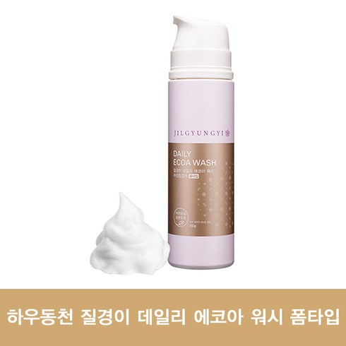 질경이 데일리 에코아워시 여성청결제 폼타입, 150g, 1개