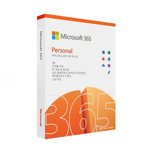 마이크로소프트 Microsoft 365 Personal PKC, 마이크로소프트 365 퍼스널 PKC 가정용 1년