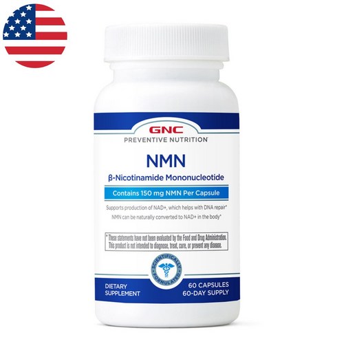 GNC NMN 150mg 니코틴아마이드 모노뉴클레오타이드, 1개, 60정