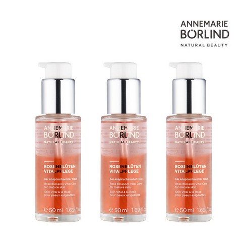 [안네마리보린(화장품)] 핑크 텐션 세럼(3병*50ml), 3개