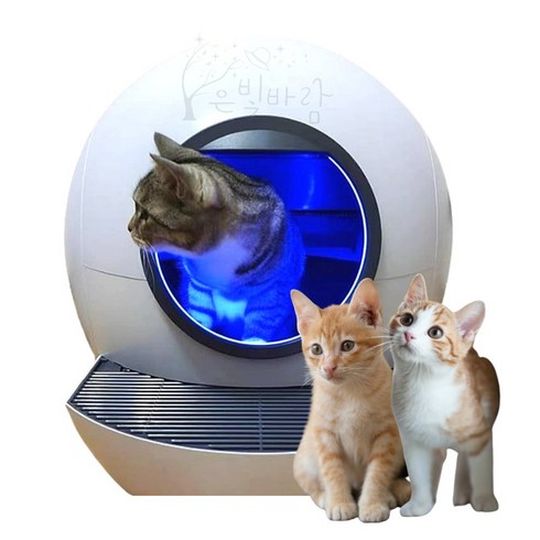 은빛바람 고양이자동화장실 스마트 무선 앱 자외선 살균소독 자동청소, TT 자외선소독 자동화장실