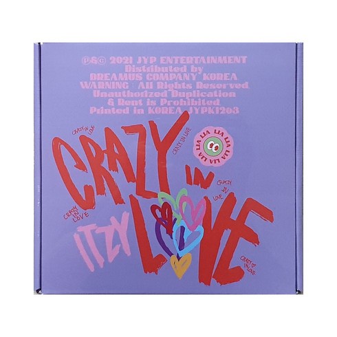 있지 ITZY 앨범 크레이지인러브 CRAZY IN LOVE 로꼬 LOCO 정규 1집 CD 리아 버전
