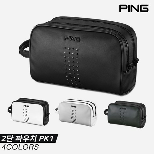 2023년 가성비 최고 골프파우치 - [삼양인터내셔널정품]2023 핑 2단 파우치 PK1[4COLORS][남여공용], 화이트+블랙