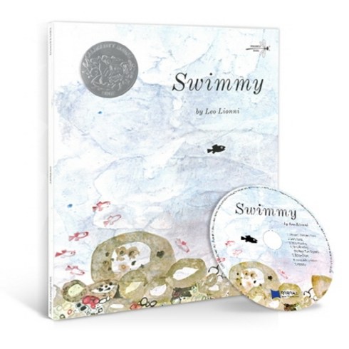 swimwaysarieldivensurprise - 노부영 Swimmy (원서 & CD), JYBooks